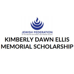 Isaac Tragarz - Winner of  Kimberly Dawn Ellis Memorial Scholarship